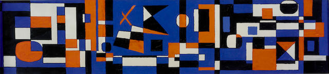 Stuart Davis (1892-1964) Color Sketch for Drake University Mural (Study for All&#233;e) No. 2 8 x 35in (Executed in 1954.)