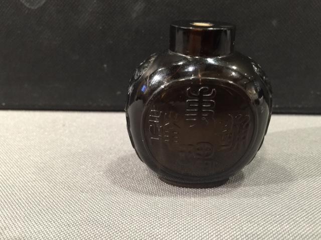 A smoky crystal snuff bottle  1780-1860