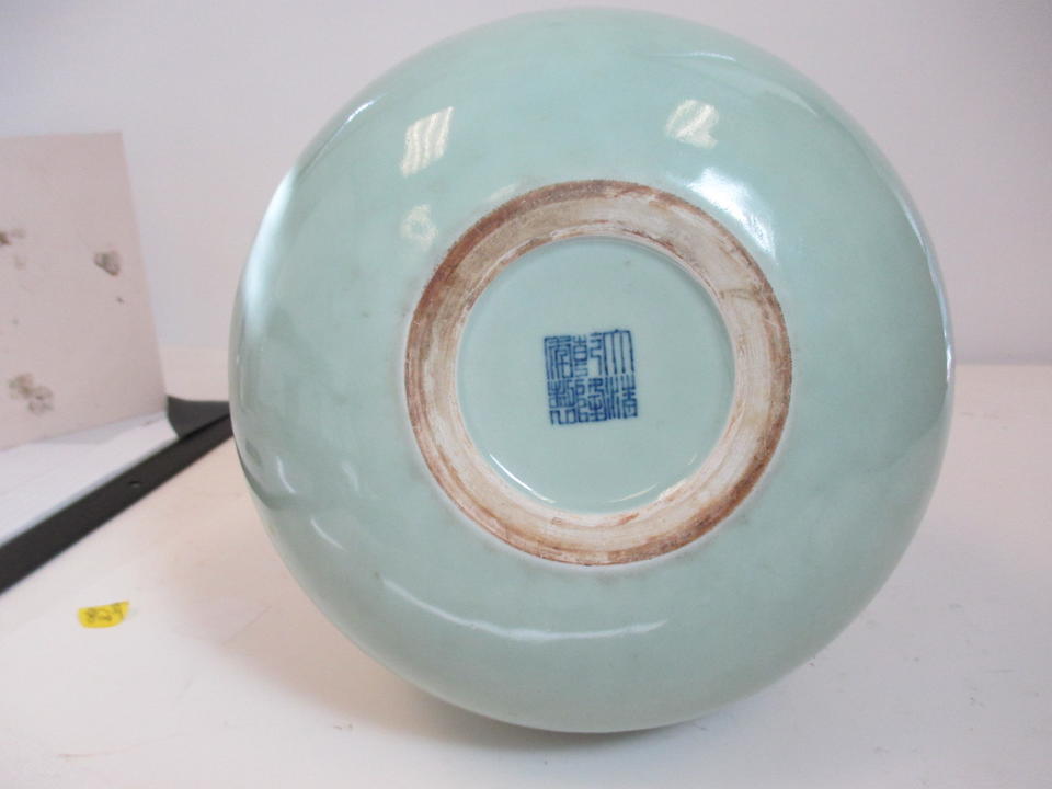 A celadon glazed double gourd vase Qianlong mark