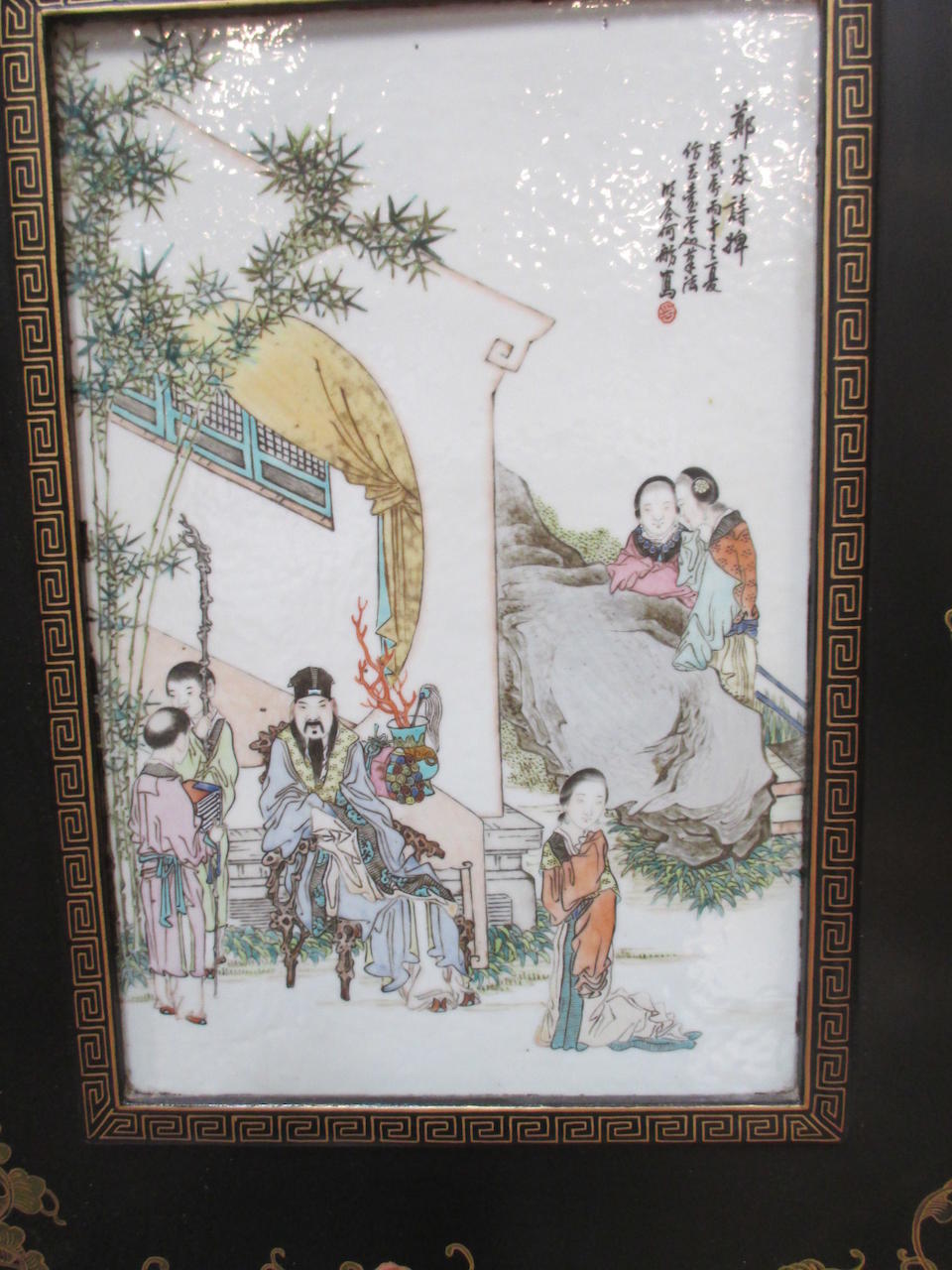 A six-panel mixed wood floor screen inlaid with porcelain plaques Late Qing/Republic period elements