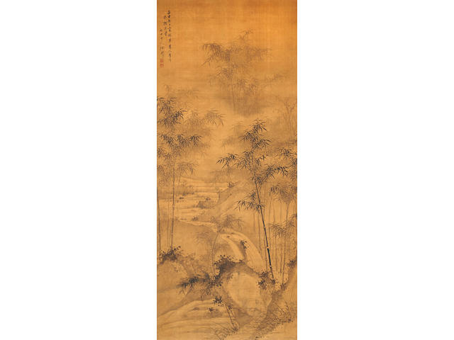 Attributed to Zhu Sheng (1618-c. 1690)  Stream and Rocks in Bamboo Grove