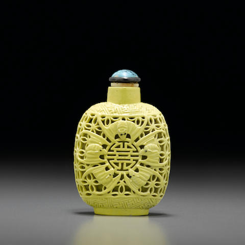 A Reticulated Porcelain snuff bottle 1820-1870 Wang Bingrong