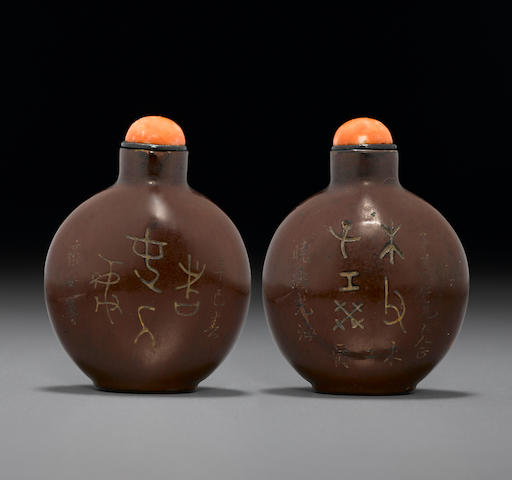 A rare documentary lacquer snuff bottle Fuzhou, Late 19th century