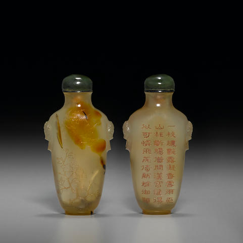 A finely inscribed chalcedony snuff bottle  Possibly Imperial, 1750-1820