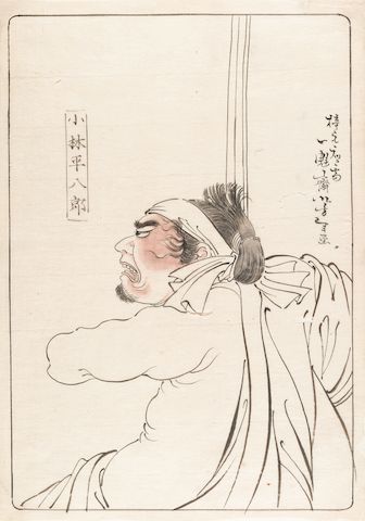 Bonhams Tsukioka Yoshitoshi 19 12 A Preparatory Drawingmeiji Era 1868 1912 Circa 1866