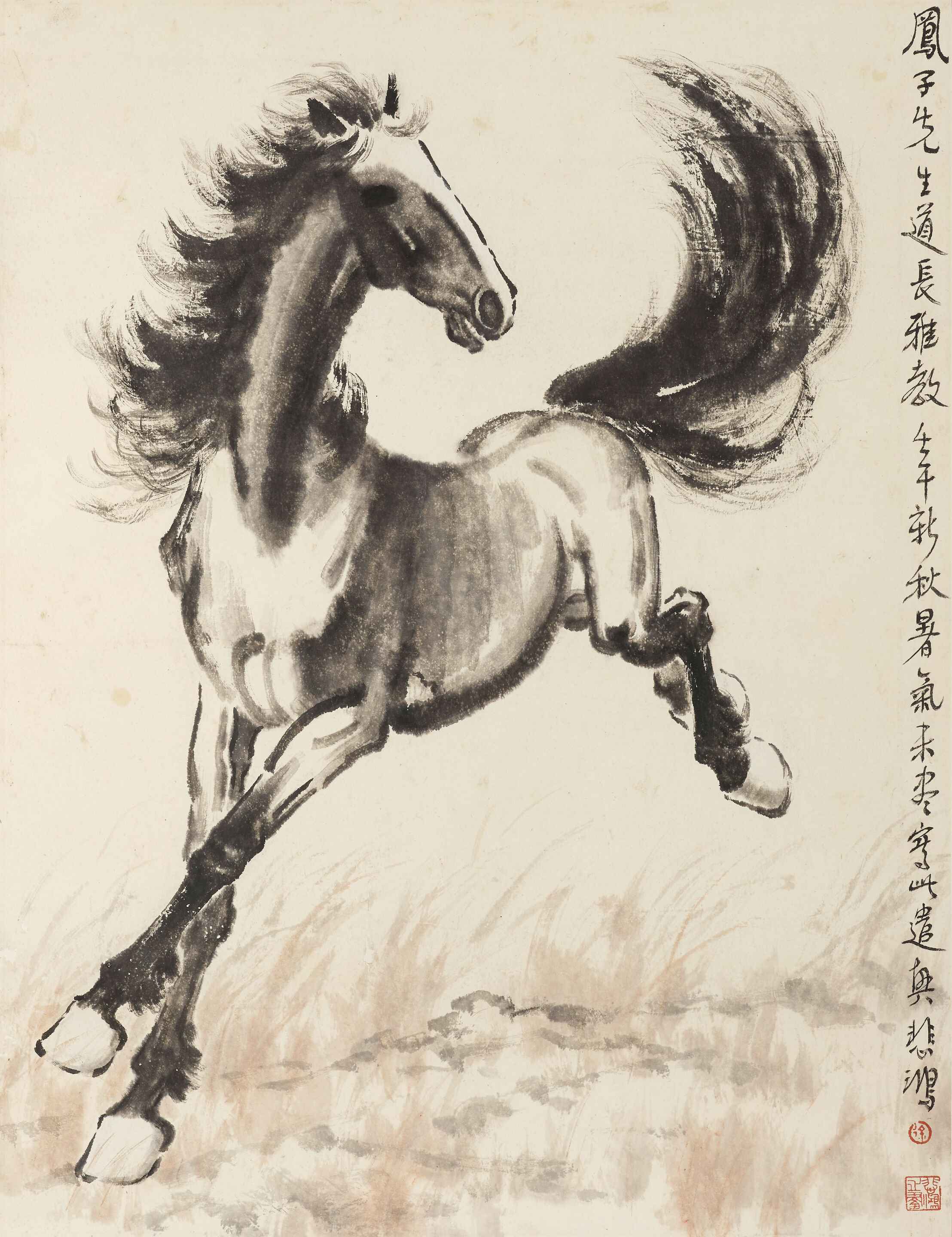 Xu Beihong - Beihong China Arts