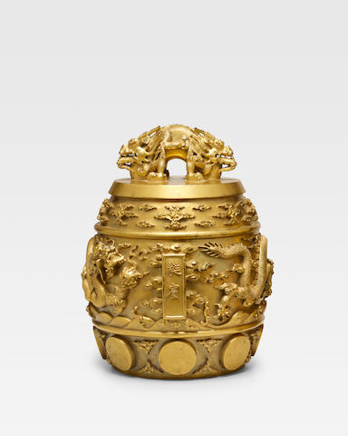 A RARE AND IMPORTANT IMPERIAL GILT-BRONZE RITUAL 'RUIBIN'  BELL, BIANZHONG Qianlong mark and of the period, dated Qianlong 8th year, corresponding to 1743
