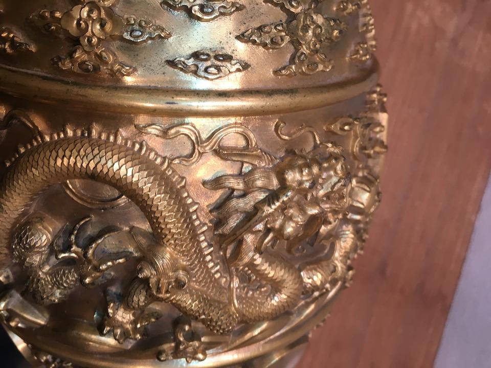 A RARE AND IMPORTANT IMPERIAL GILT-BRONZE RITUAL 'RUIBIN'  BELL, BIANZHONG Qianlong mark and of the period, dated Qianlong 8th year, corresponding to 1743