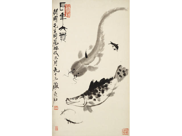 Qi Baishi (1864-1957) Fish of Longevity and Prosperity, 1953