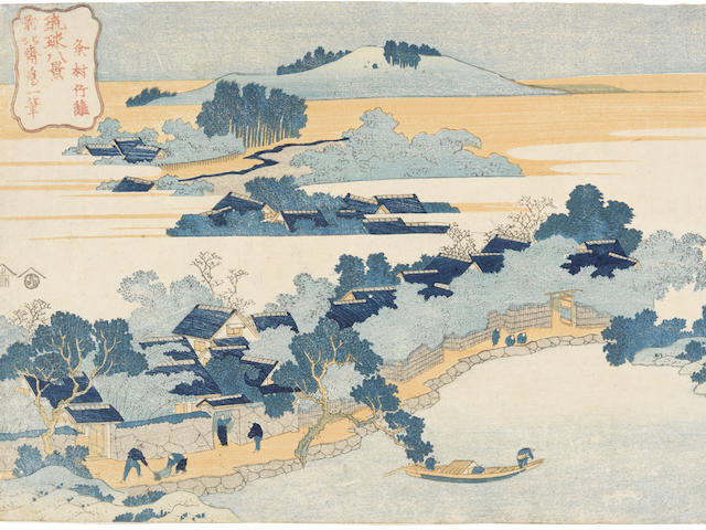 Katsushika Hokusai (1760-1849) Edo period (1615-1868), circa 1833
