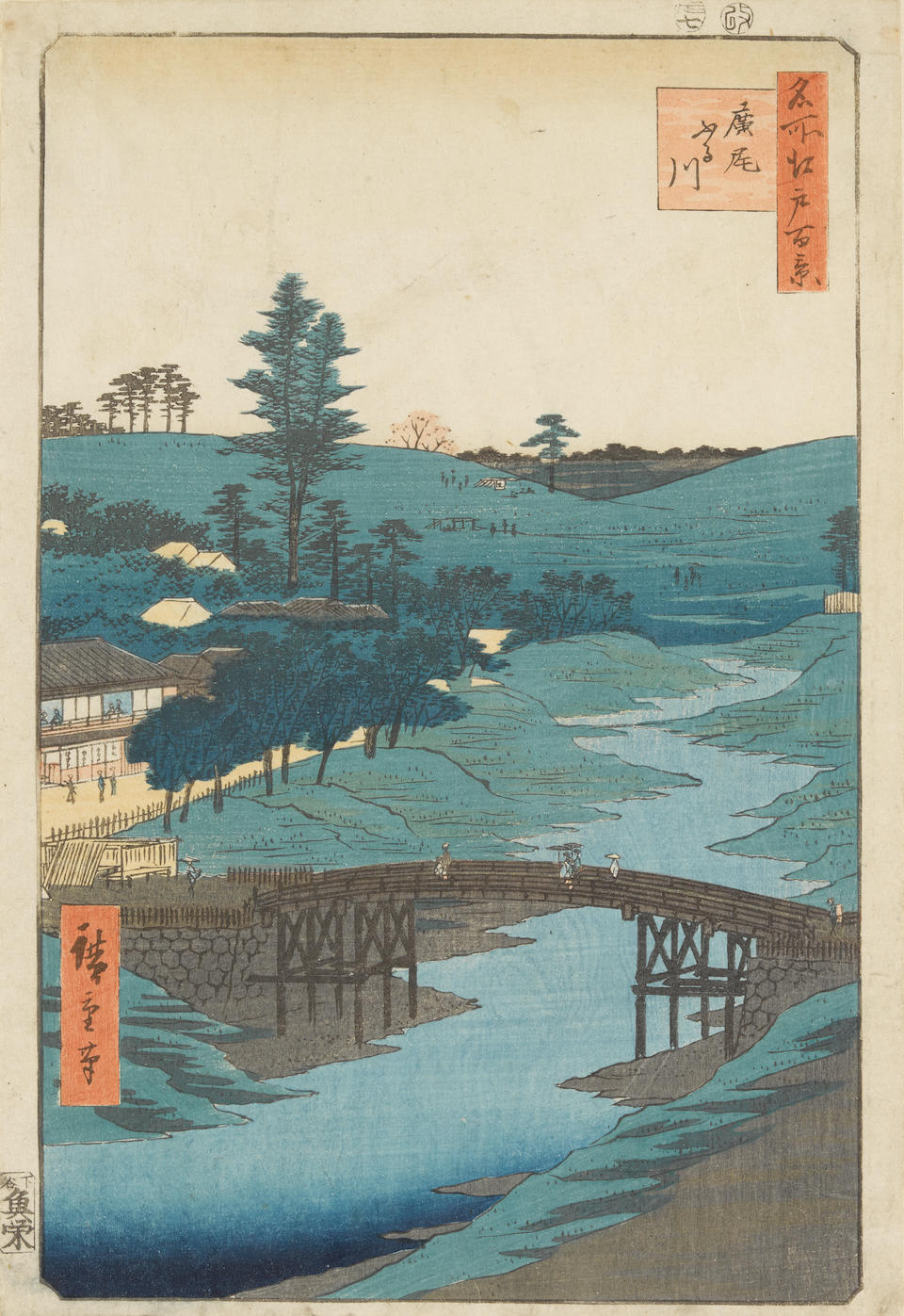 Utagawa Hiroshige I (1979-1858) Edo period (1615-1868), 1856-64
