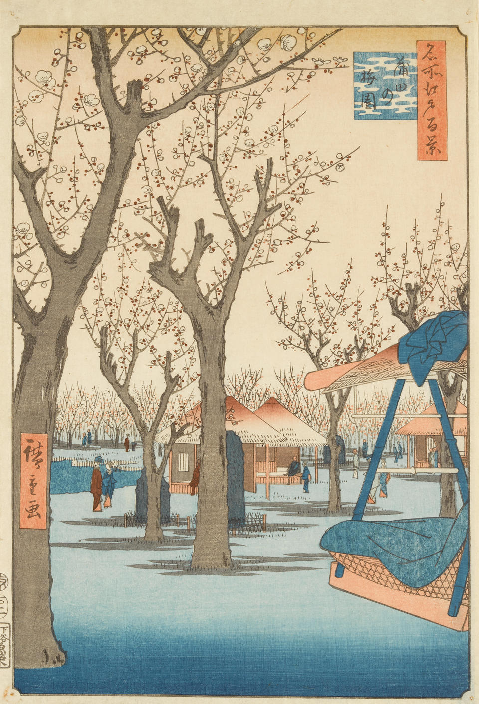 Utagawa Hiroshige I (1979-1858) Edo period (1615-1868), 1856-64