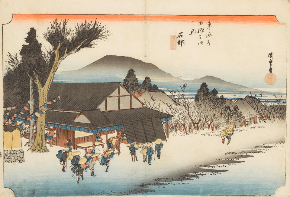Utagawa Hiroshige I (1979-1858) Edo period (1615-1868), 1833-1859