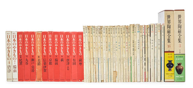 Forty-five books related to Japanese Pottery Showa era (1926-1989), 1960-77