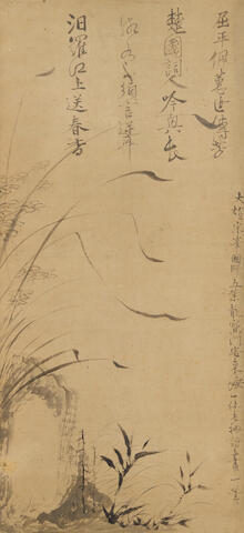Bonhams Ikkyu Sojun 一休宗純 1394 1481 Wild Orchids Rock And