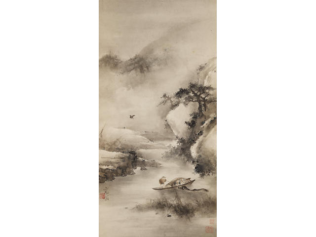 Gao Qifeng (1889-1933) Ferrying in the Mist