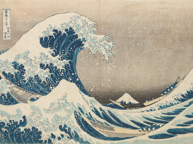 Katsushika Hokusai  (1760-1849)  Edo period (1615-1868), circa 1830