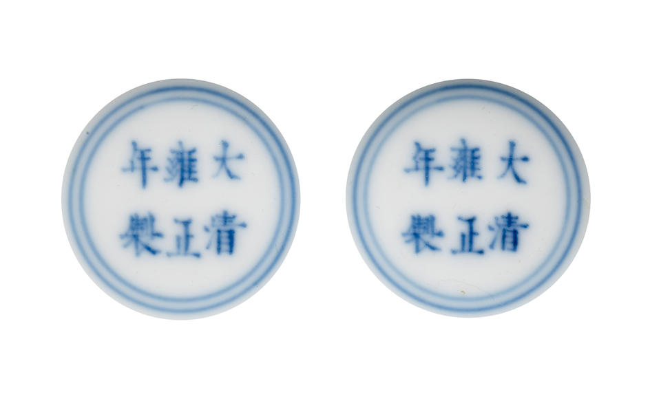 TWO RARE FAMILLE ROSE CHICKEN CUPS   Yongzheng six-character marks and of the period