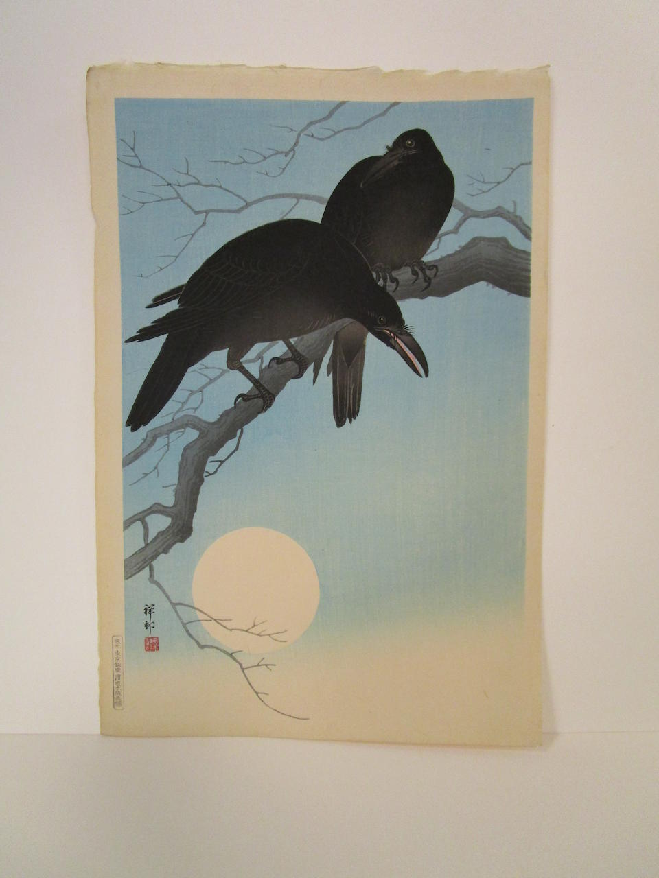Ohara Koson/Shoson (1878-1945)