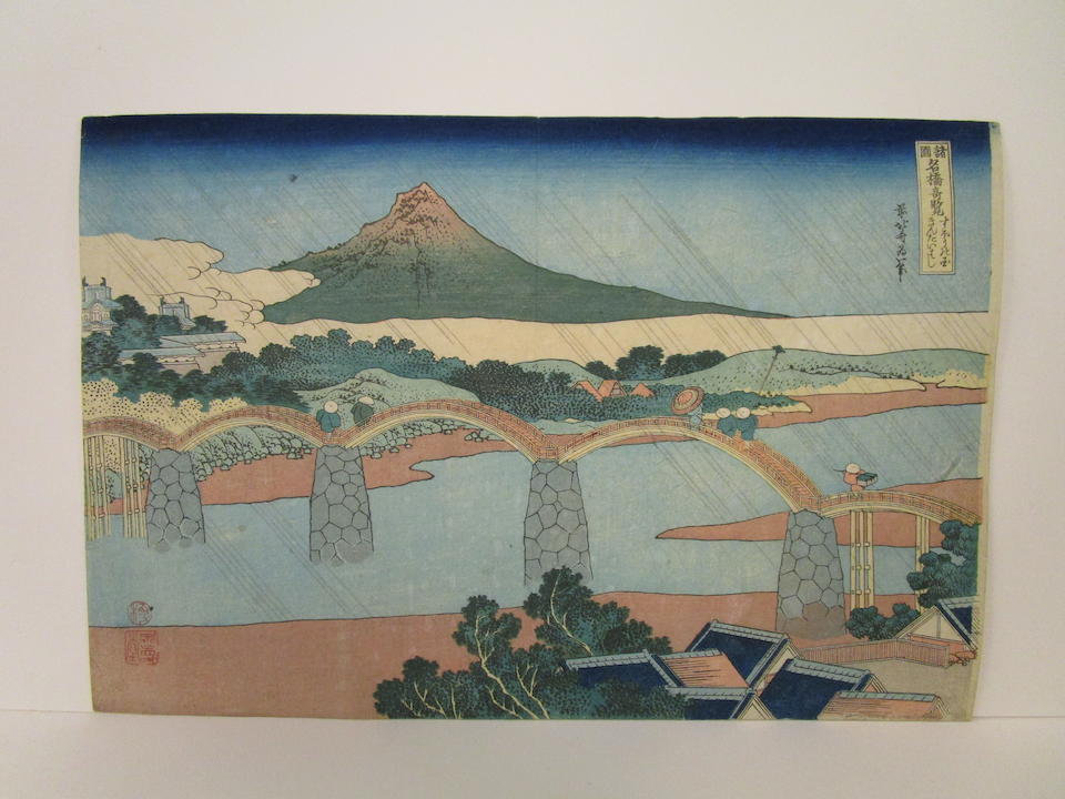 Katsushika Hokusai  (1760-1849)  Edo period (1615-1868), circa 1834)