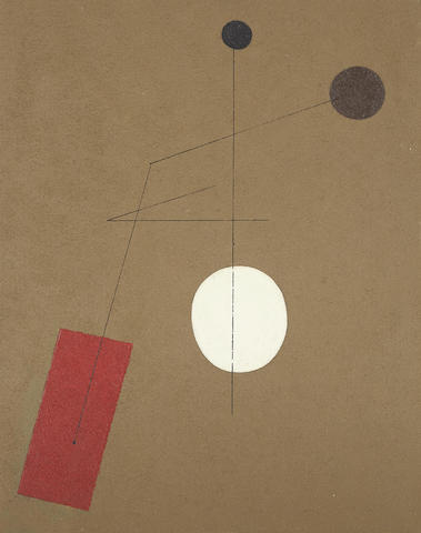 Charles Green Shaw (1892-1974) Untitled (Brown Abstract) 14 3/8 x 10 7/8in (Painted in 1940.)
