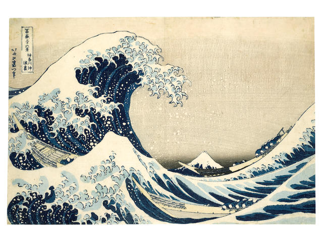 Katsushika Hokusai (1760-1849)  Edo period (1615-1868), circa 1830-1831