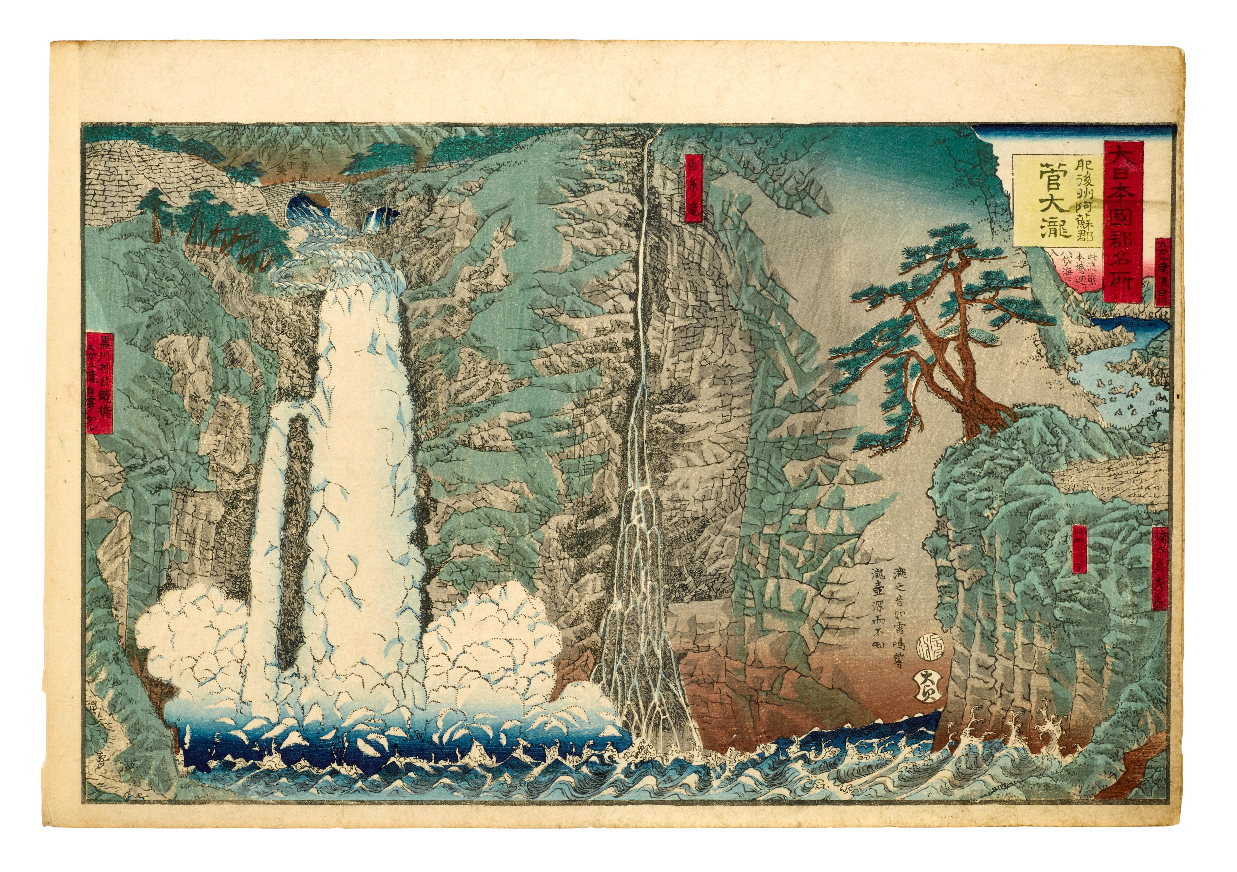 Utagawa Hiroshige I (1797-1858), Hasegawa Sadanobu I (1809-1879) and...