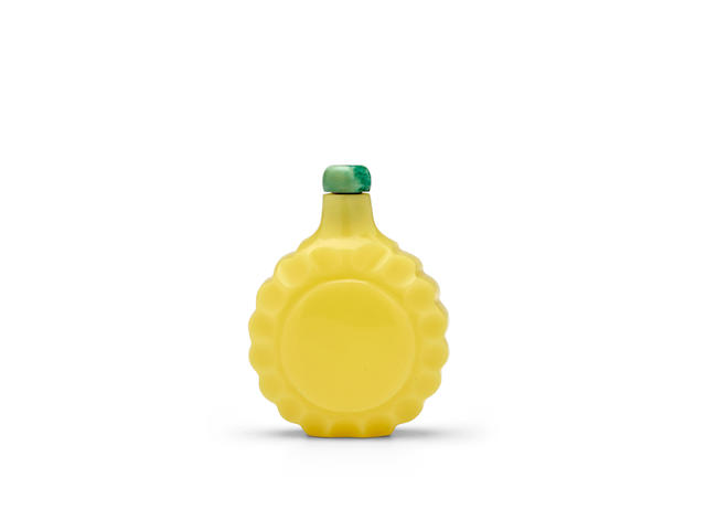 A FACETED YELLOW GLASS SNUFF BOTTLE  Imperial, Palace Workshops, Beijing, Qianlong period, 1736-1795