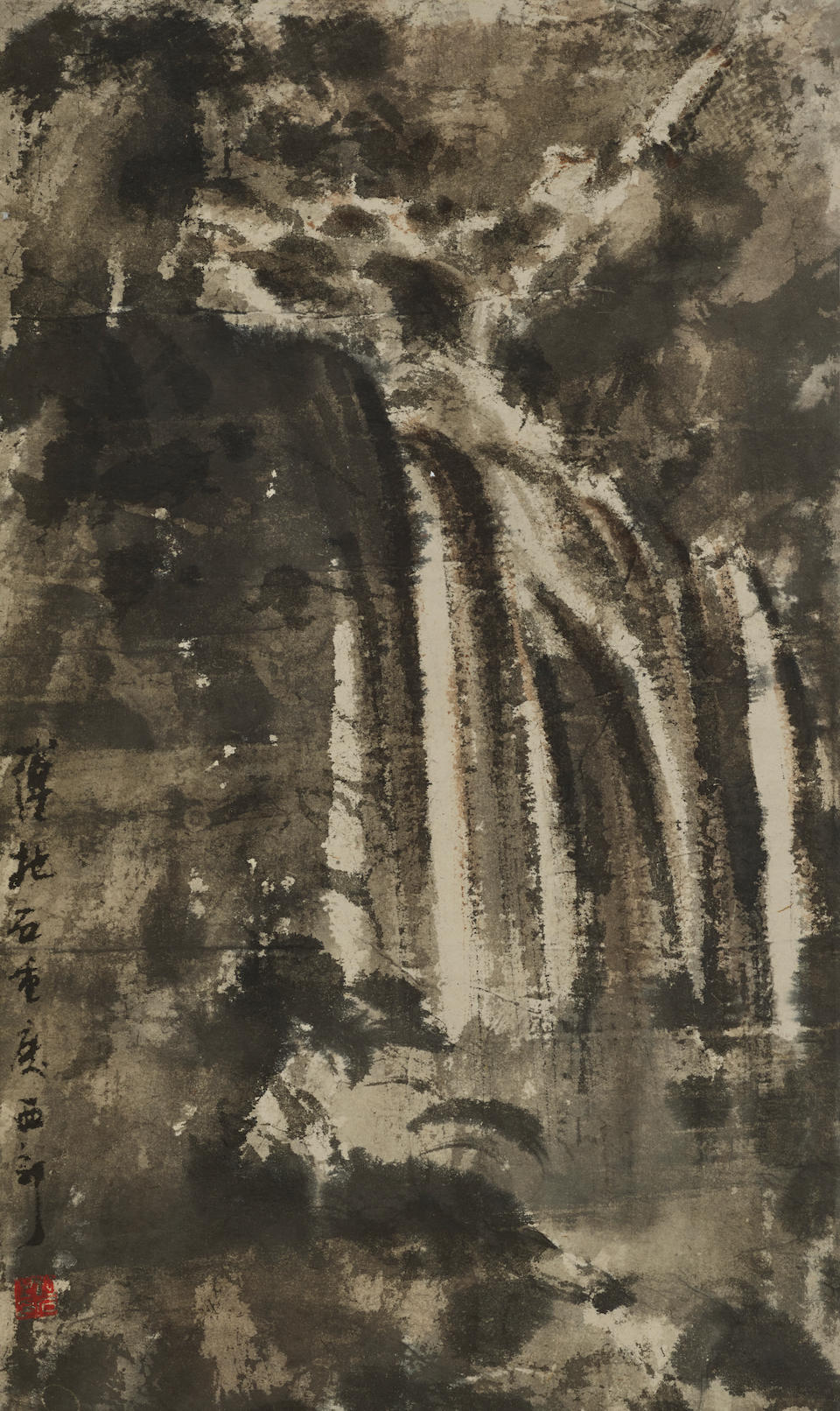 Fu Baoshi (1904-1965)  Viewing a Waterfall