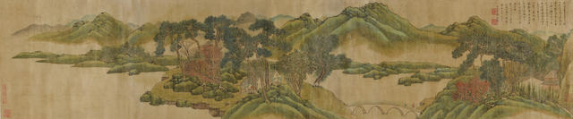 Zhang Yin (1761-1829)  Listening to the Orioles in the Southern Mountains, 1818