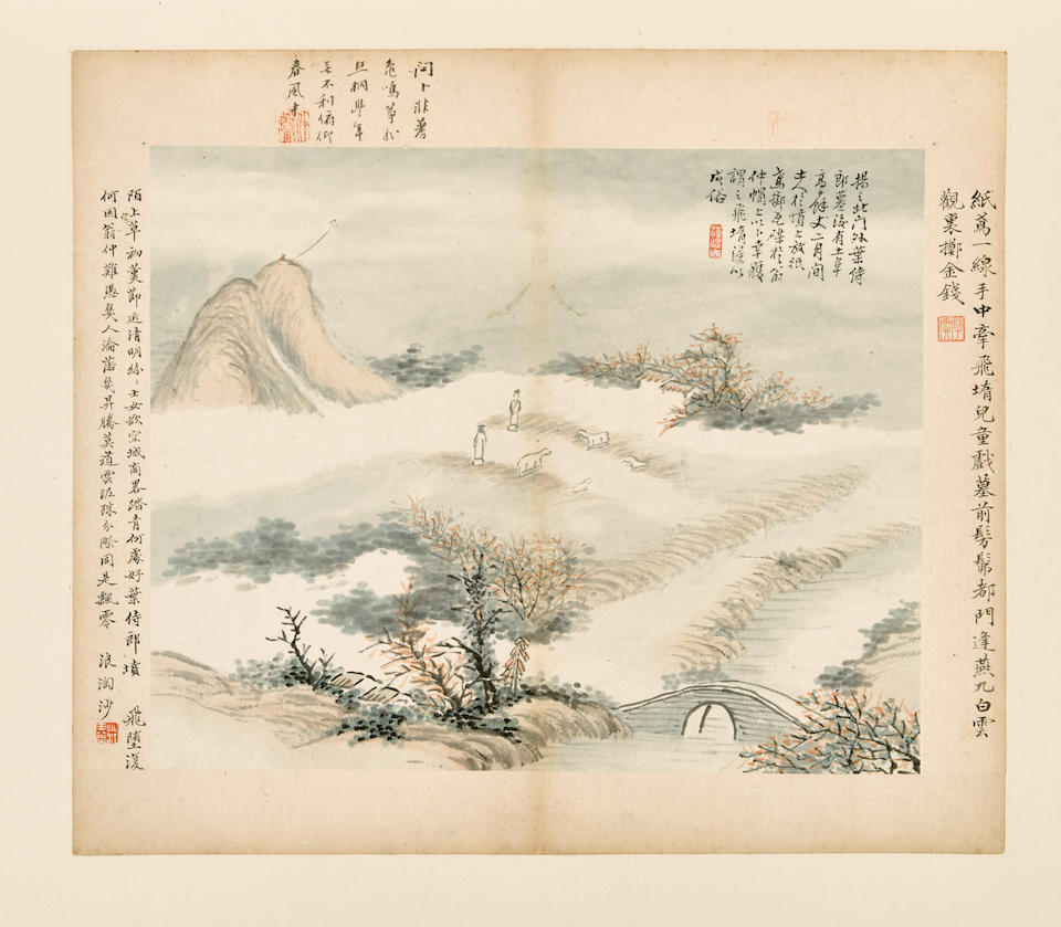 Wang Yun (1816- after 1882) Scenes of Yangzhou, 1876 (24)