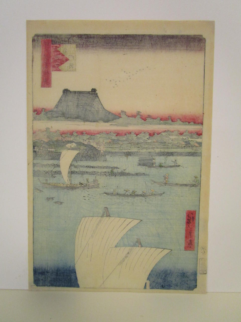Utagawa Hiroshige I (1797-1858) Edo period (1615-1868), 1858