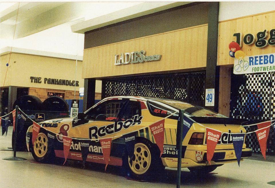 <b>1988 Porsche 944 Turbo Cup</b><br />VIN. WP0AA0950JN165082