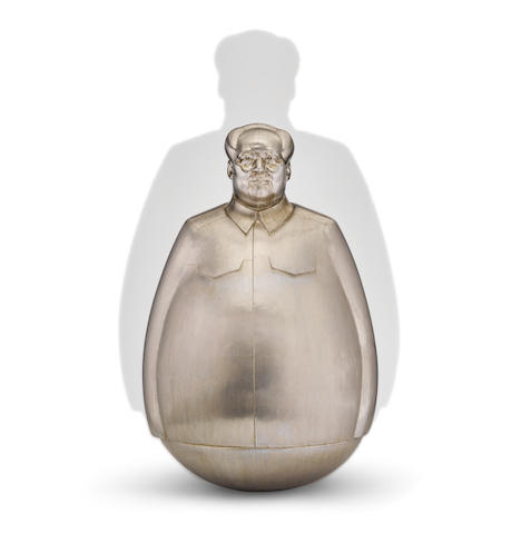 Zheng Lu (born 1978) Mao Never Down2007stainless steel, edition 1/8, signed in Chinese, dated and numberedheight 90in (228.6cm); diameter at widest 56in (142.2)