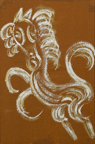 Jes&#250;s Reyes Ferreira (1882-1977) Untitled (El caballo blanco y dorado)gouache and aniline on china paper29 x 19in (73.7 x 48.2cm)