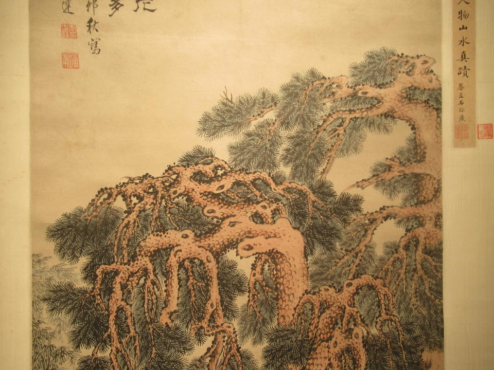 Li Shida (1550-1620) Scholar with Attendant under a Pine Tree, 1615
