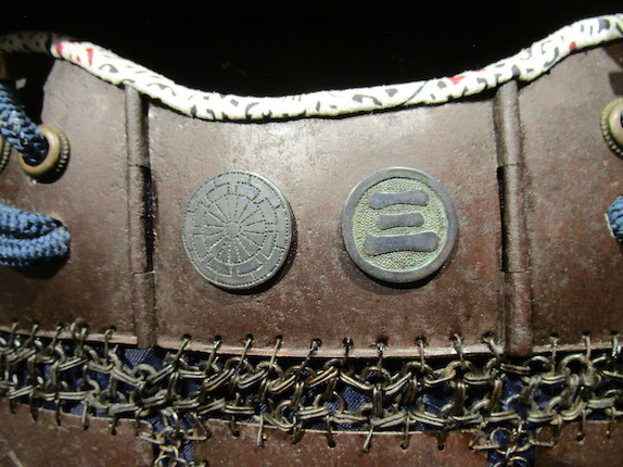 A fine tatami gusoku tengu armor Edo period (1615-1868), 17th/18th century image 36
