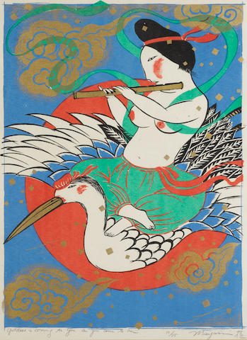 MAYUMI ODA (B. 1941) One Modern Print
