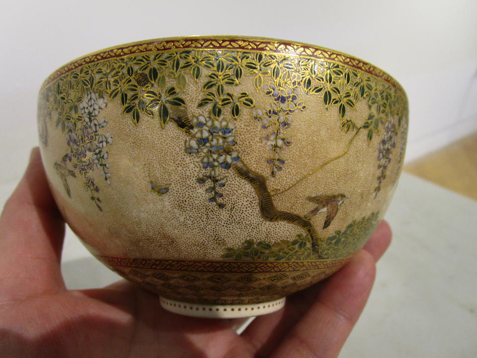 A fine Satsuma bowl Meiji era (1868-1912), late 19th century