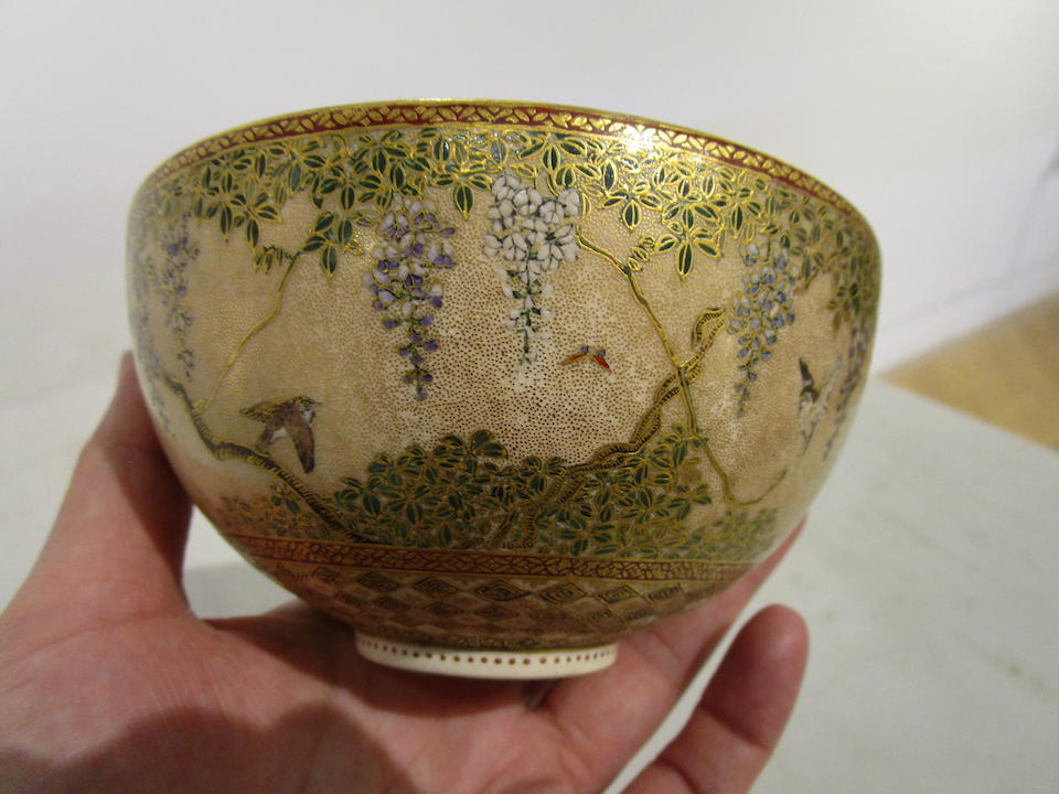 A fine Satsuma bowl Meiji era (1868-1912), late 19th century