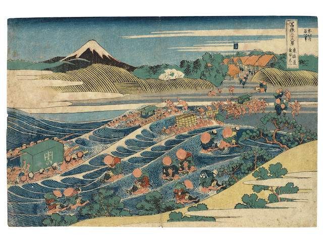 KATSUSHIKA HOKUSAI (1760-1849)  Edo period (1615-1868), circa 1830-1831