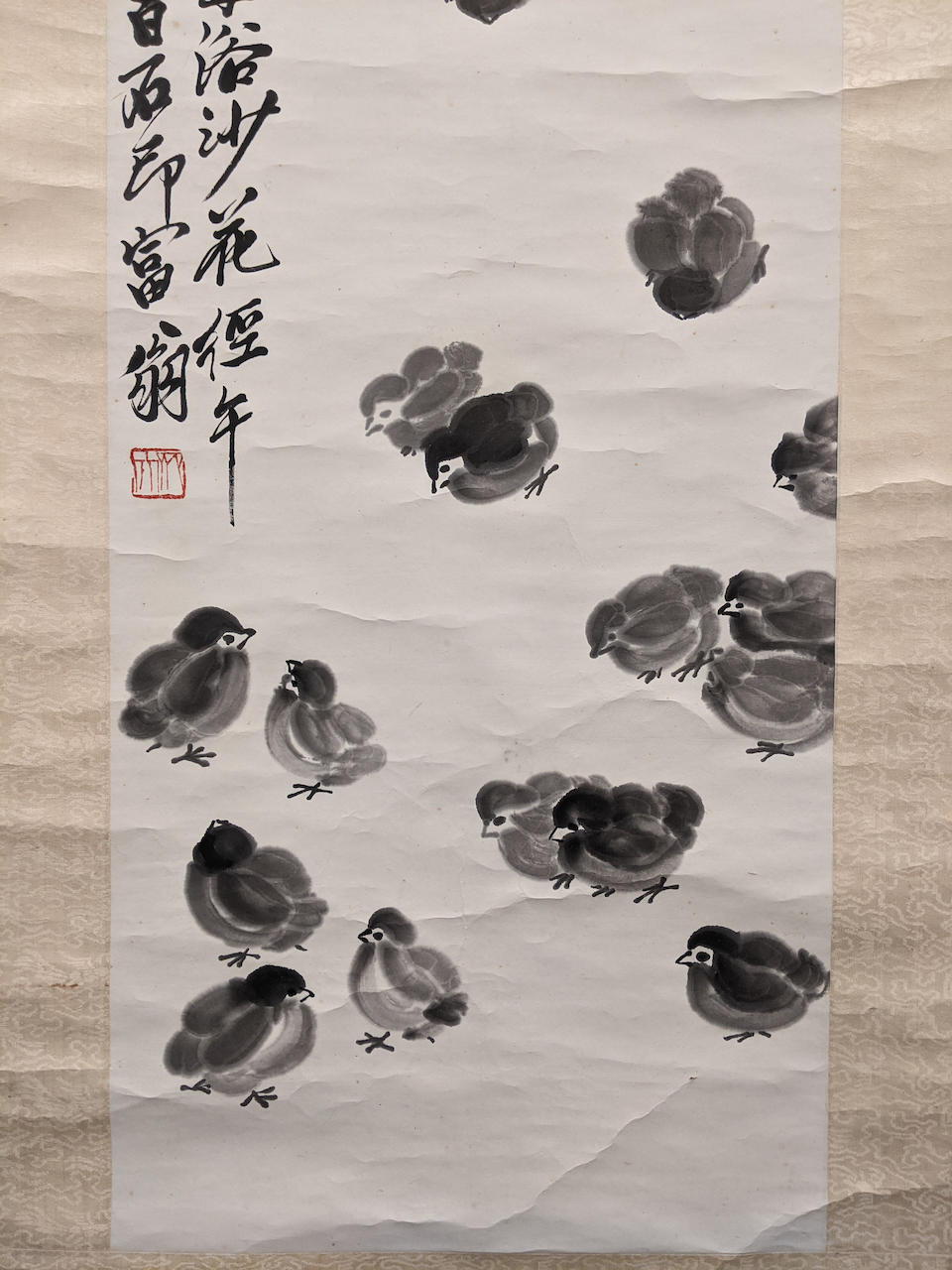 Qi Baishi (1864-1957)  Chicks