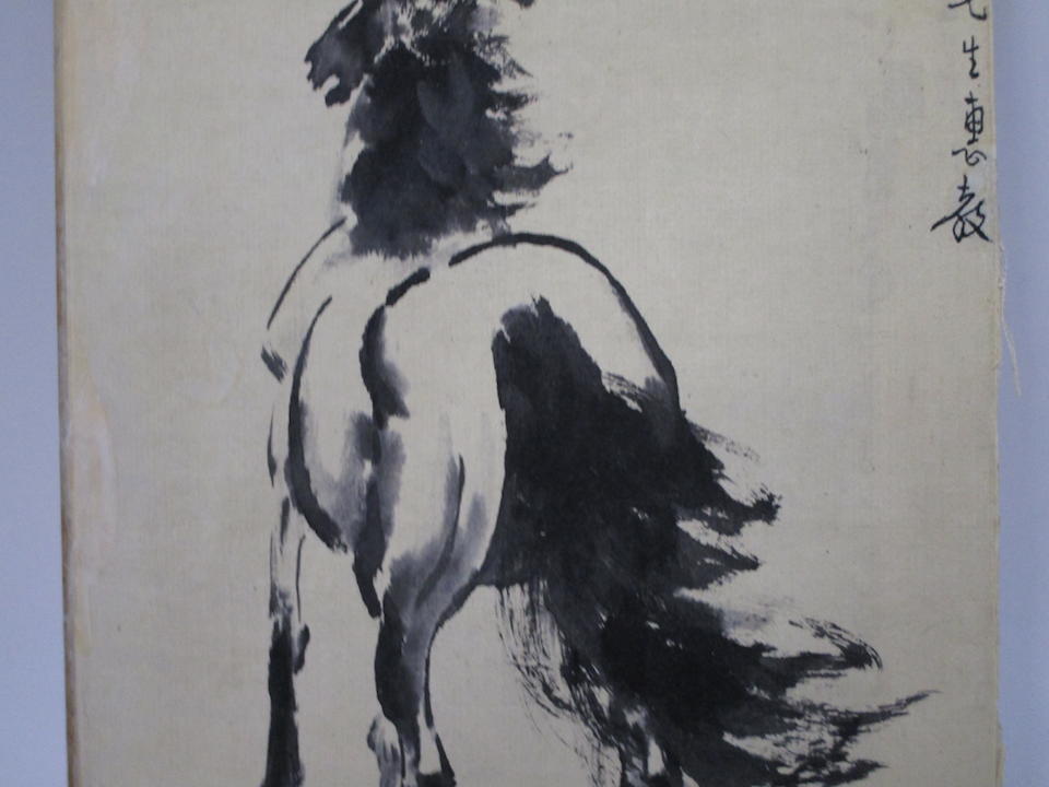 Xu Beihong (1895-1953) Horse, 1943