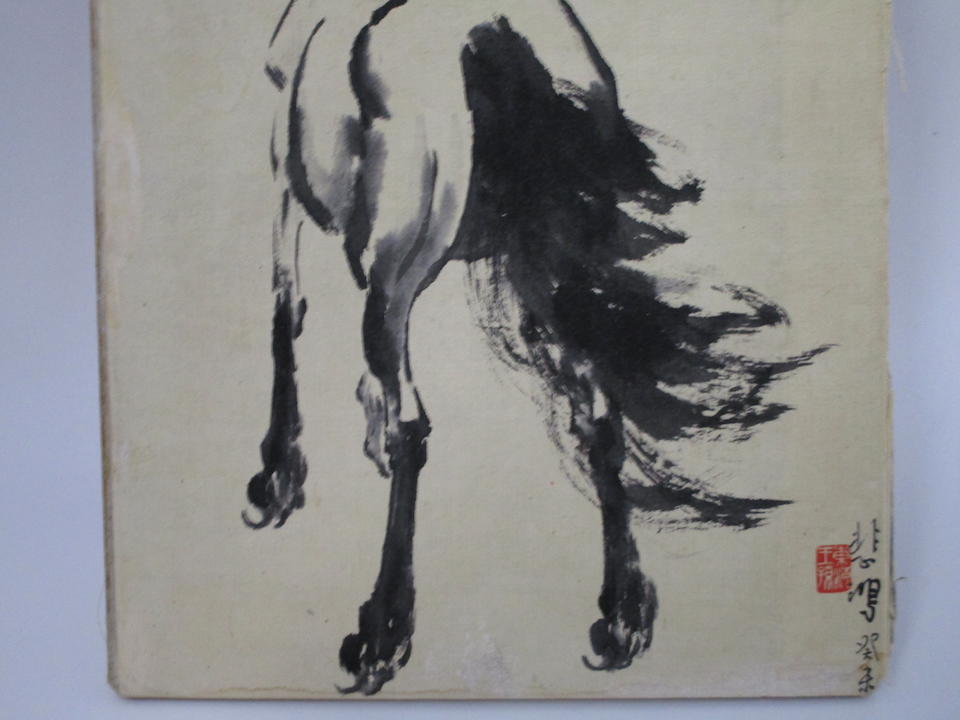Xu Beihong (1895-1953) Horse, 1943