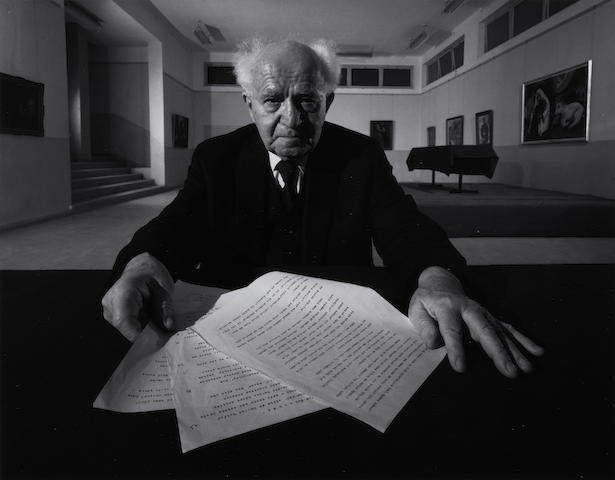 Arnold Newman (1918-2006); David Ben Gurion, Tel Aviv, Israel ;