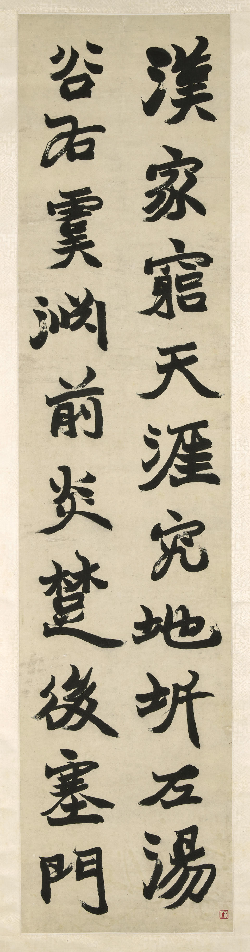 Zhao Zhiqian (1829-1884) Calligraphy in Running / Standard Script (4)