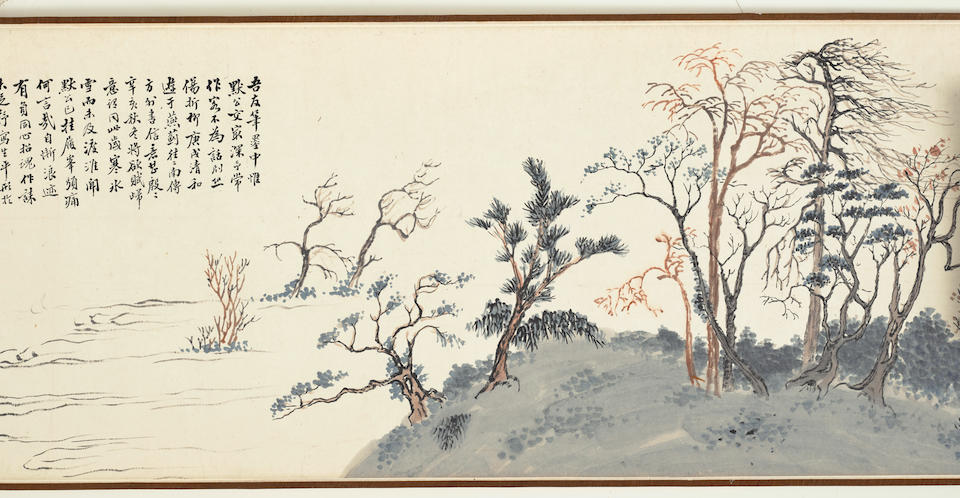 Weng Tonghe (1830-1904)  Landscape and Trees after Wu Li, 1877