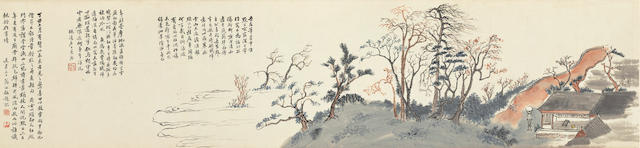 Weng Tonghe (1830-1904)  Landscape and Trees after Wu Li, 1877