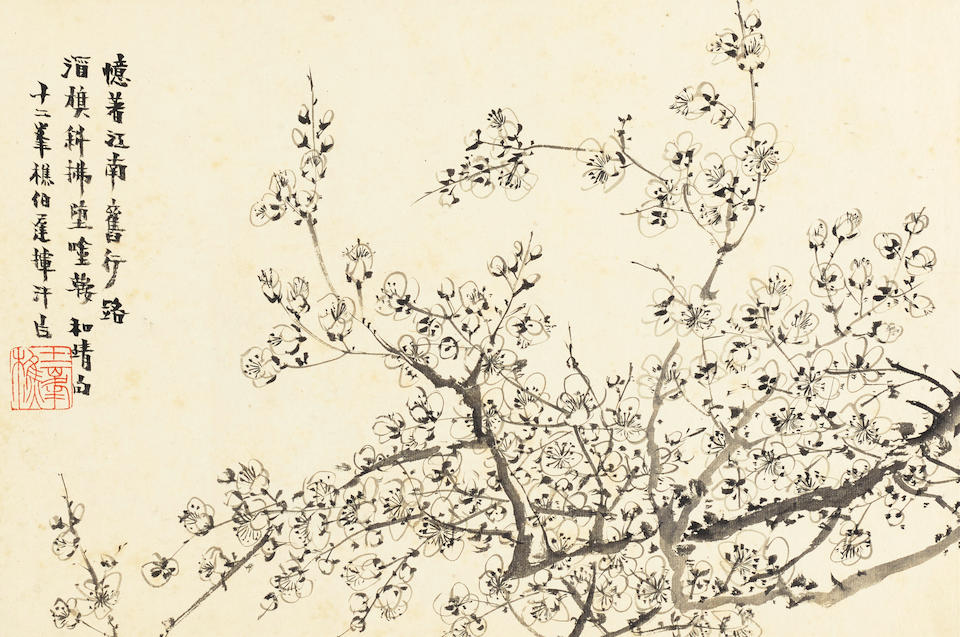 Zhao Tong (19th century) Plum Blossoms, 1891