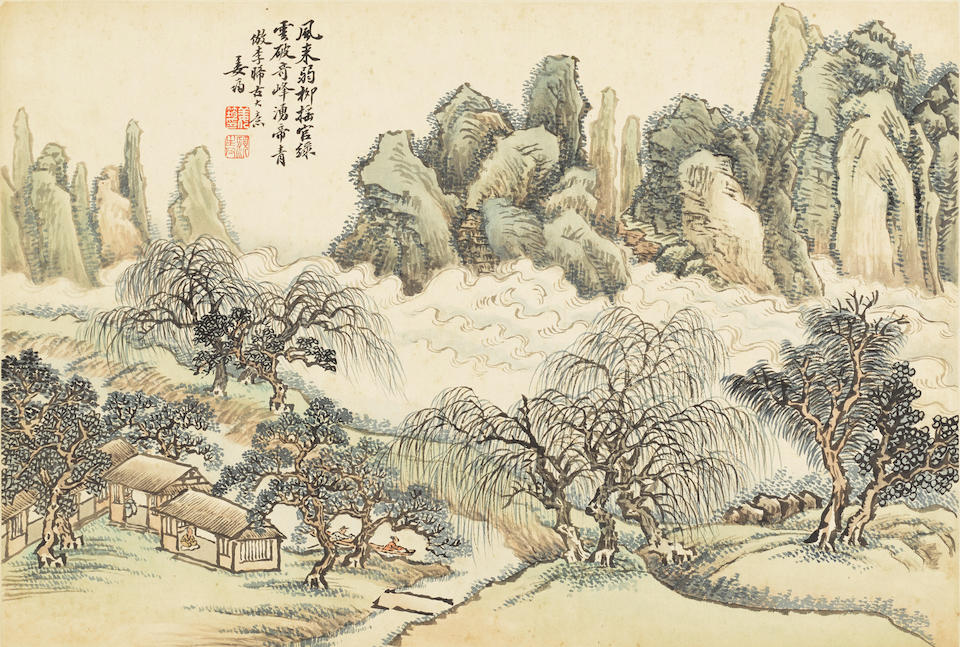 Jiang Yun  (1847-1918/1919)   Landscapes After Old Masters, 1908